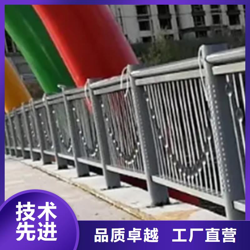 立交匝道橋人行道欄桿廠家制造生產