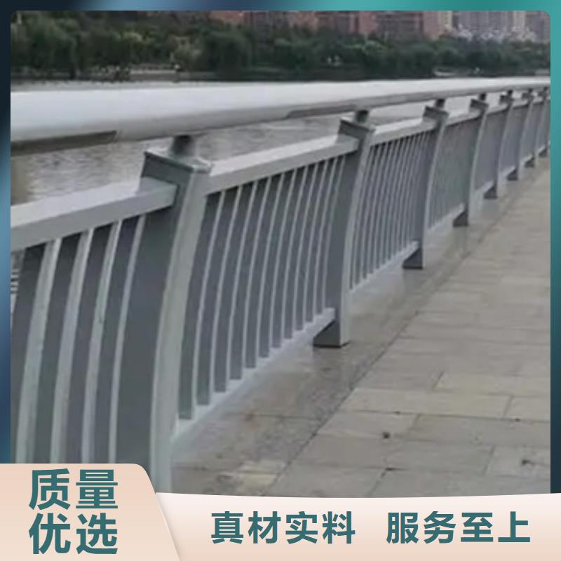 批發橋梁燈光景觀護欄安裝視頻的經銷商