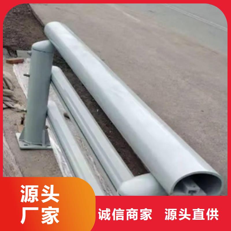 常年供應(yīng)人行護(hù)欄-省錢