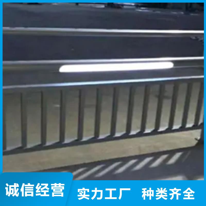 铝合金护栏-人行道护栏高品质现货销售