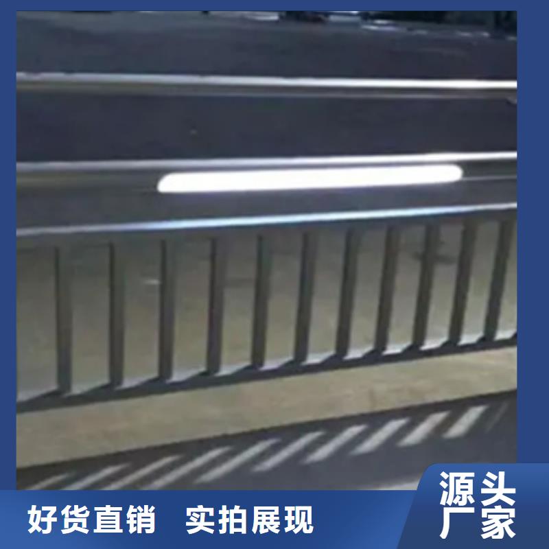 歡迎訪問#鋁合金橋梁護欄生產廠家廠家#