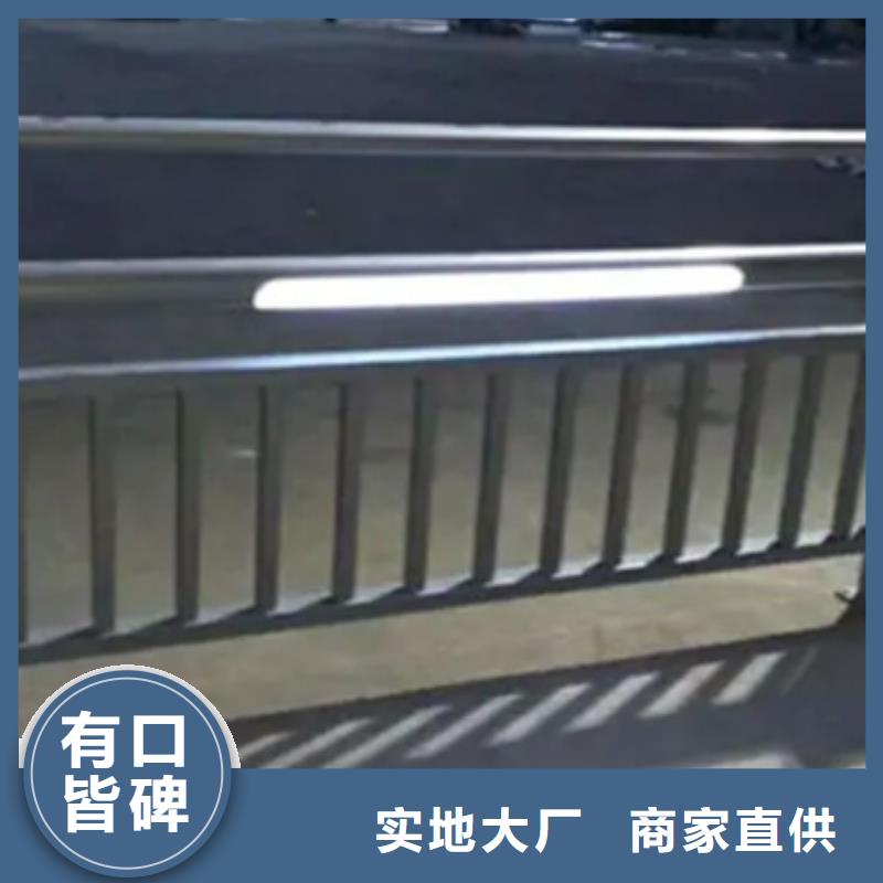 人行道护栏厂视频-广东省中山市中泓泰人行道护栏厂可服务区域汕头|云浮|阳江|深圳|河源|揭阳|江门等