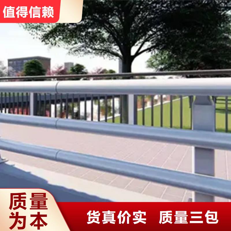 景觀橋欄桿的圖片規格材質