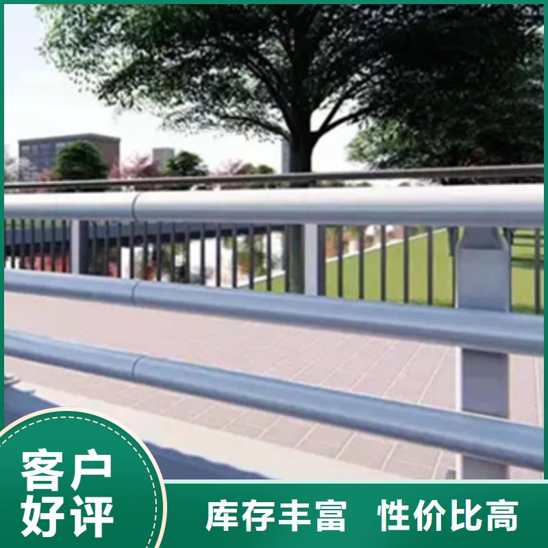 橋跨欄桿熱銷貨源
