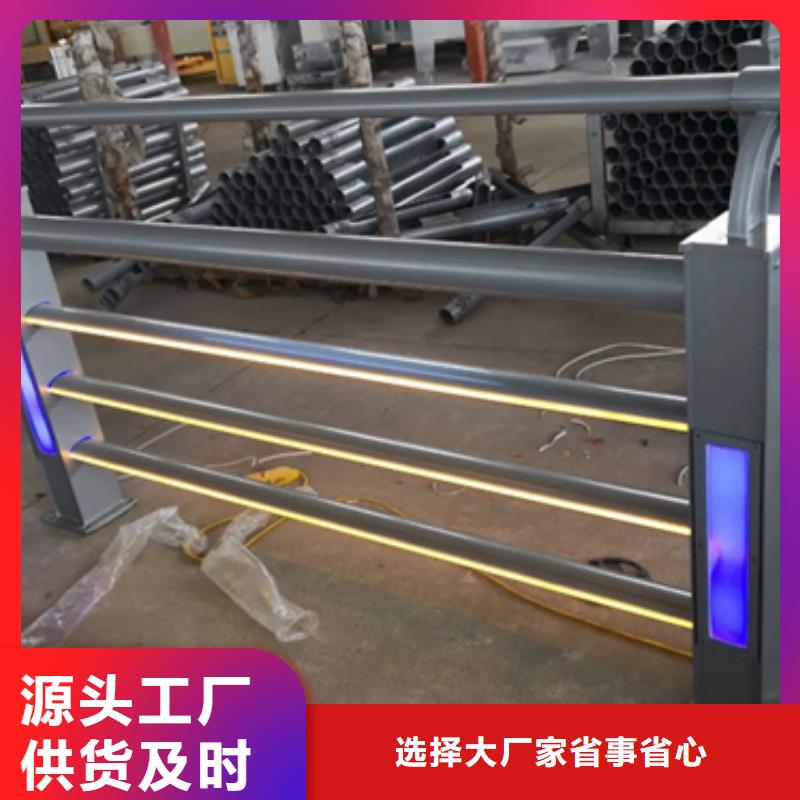 過橋景觀護(hù)欄隨時(shí)發(fā)貨