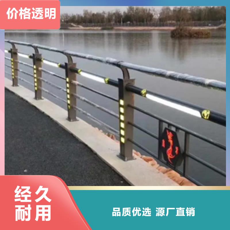 橋梁人行道護欄批發零售-定做_中泓泰金屬制品有限公司