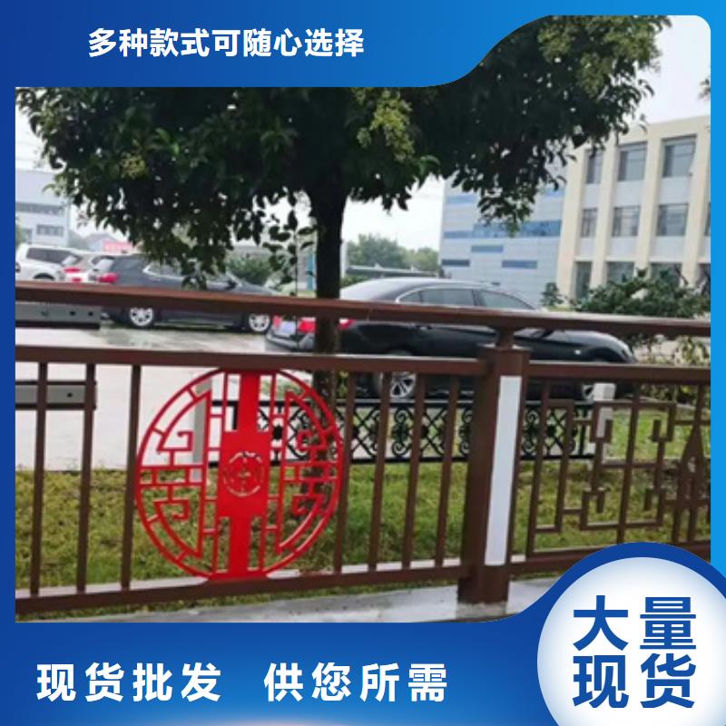 隔離帶景觀鋁合金護欄產地直銷