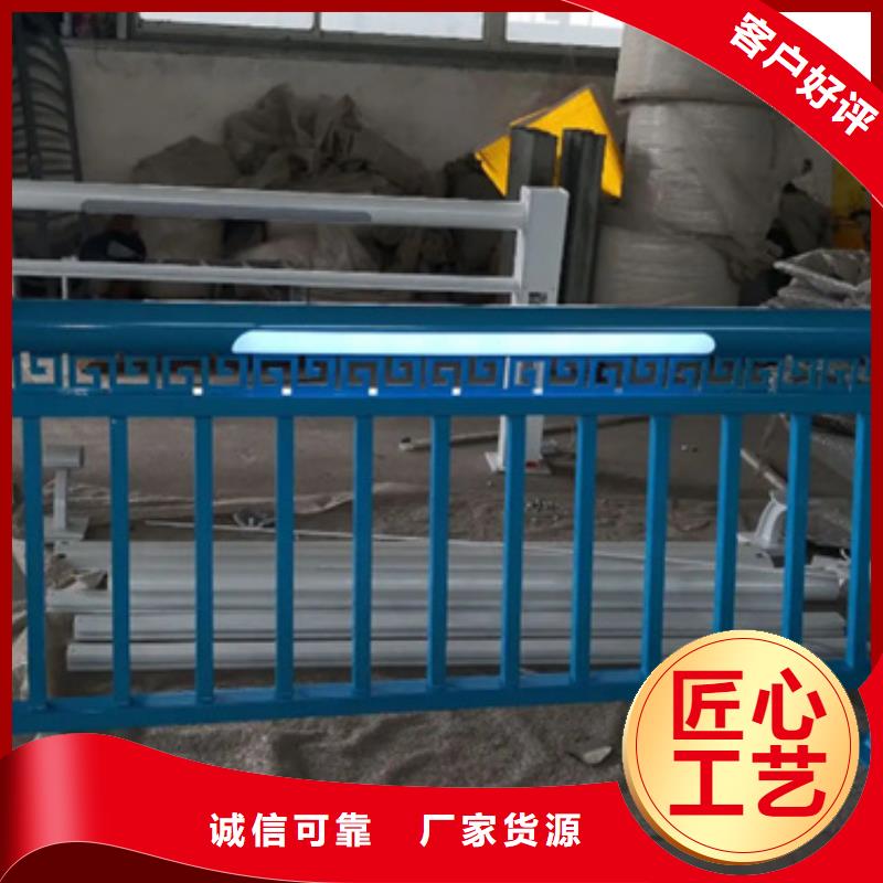 值得信賴的分隔帶景觀護欄經銷商