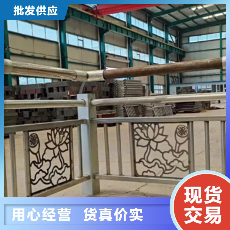 铝合金护栏市政护栏货到付款