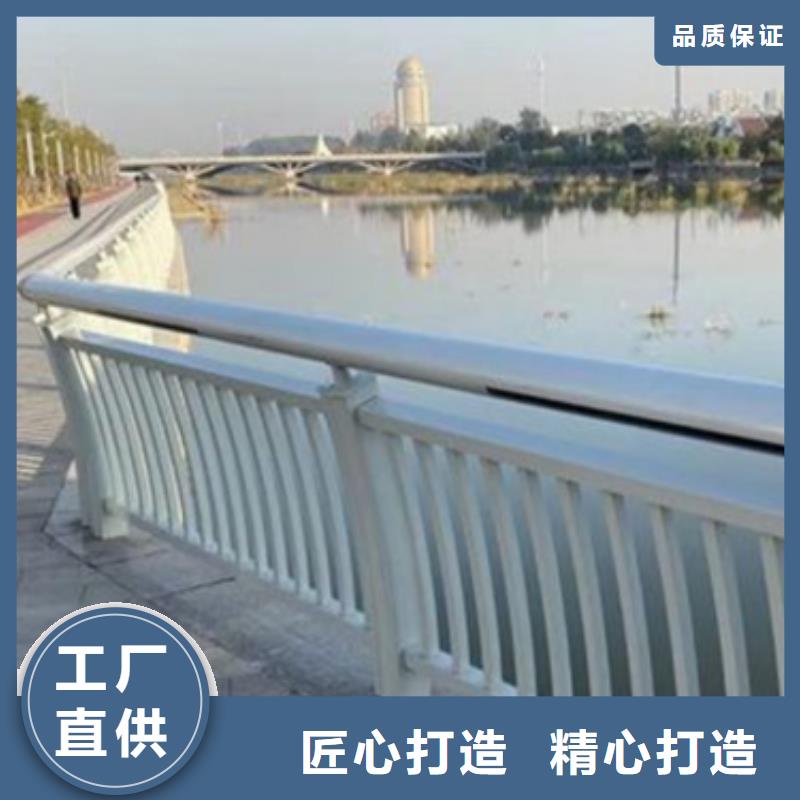 橋面人行道護欄廠家供應產品介紹