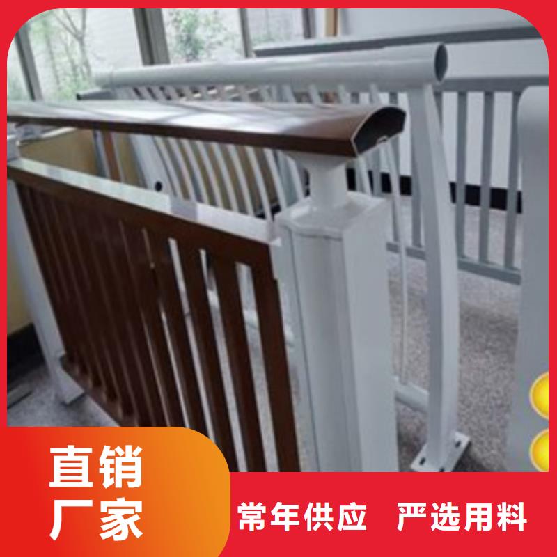 優惠的鋁合金護欄會生銹嗎品牌廠家