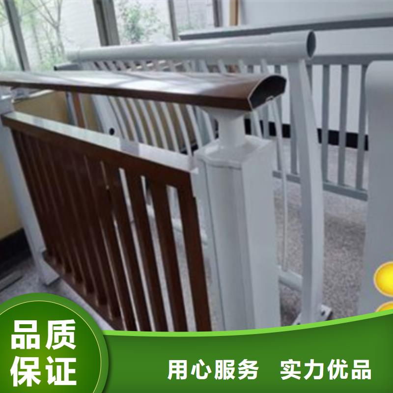 铝合金护栏-人行道护栏高品质现货销售