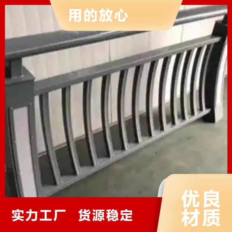 铝合金护栏【交通护栏】品质不将就