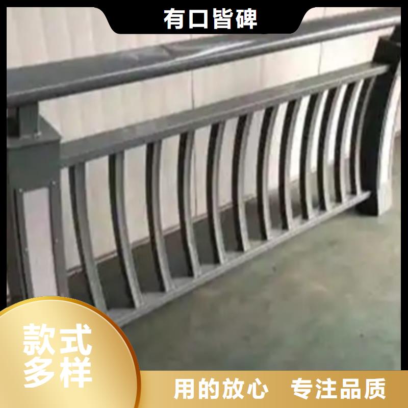 铝合金护栏人行道护栏批发价格
