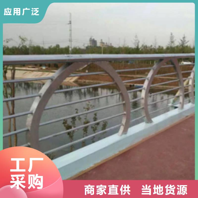 【鋁合金護欄】橋梁景觀欄桿價格合理