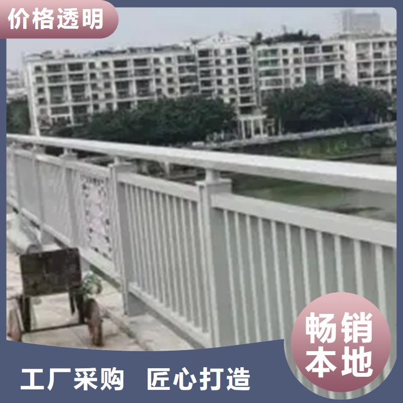 铝合金护栏,城市景观防护栏源头采购