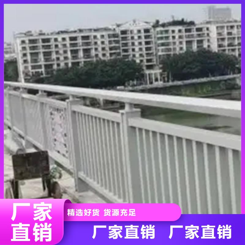 铝合金护栏人行道护栏批发价格