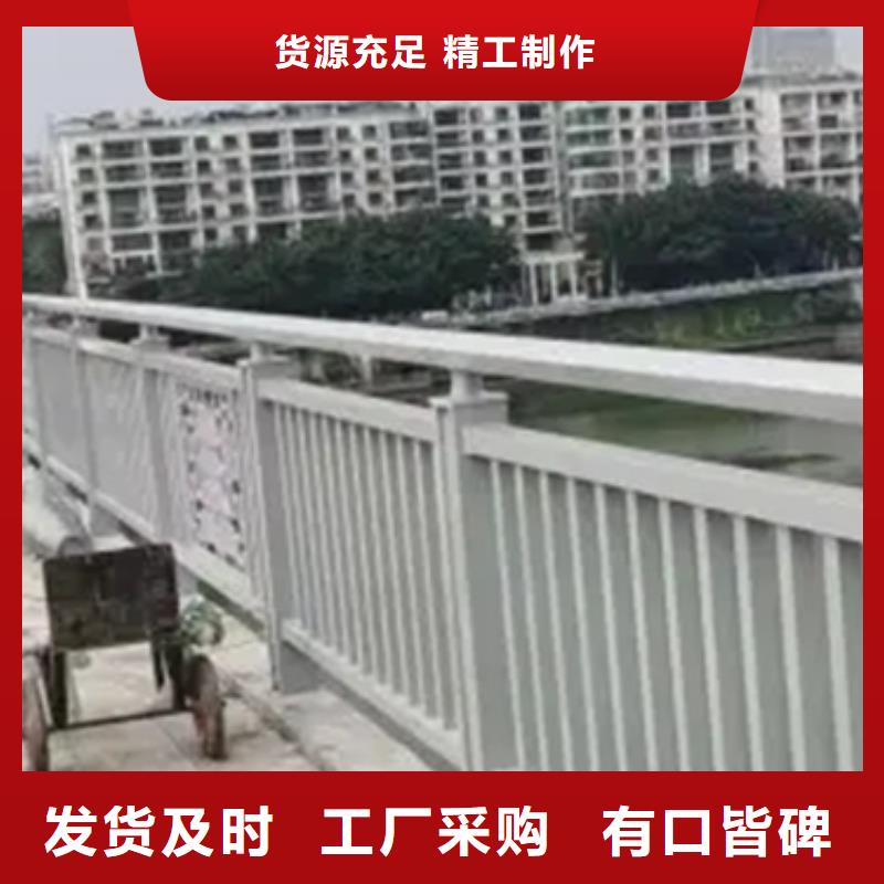 铝合金护栏_【市政护栏】欢迎新老客户垂询