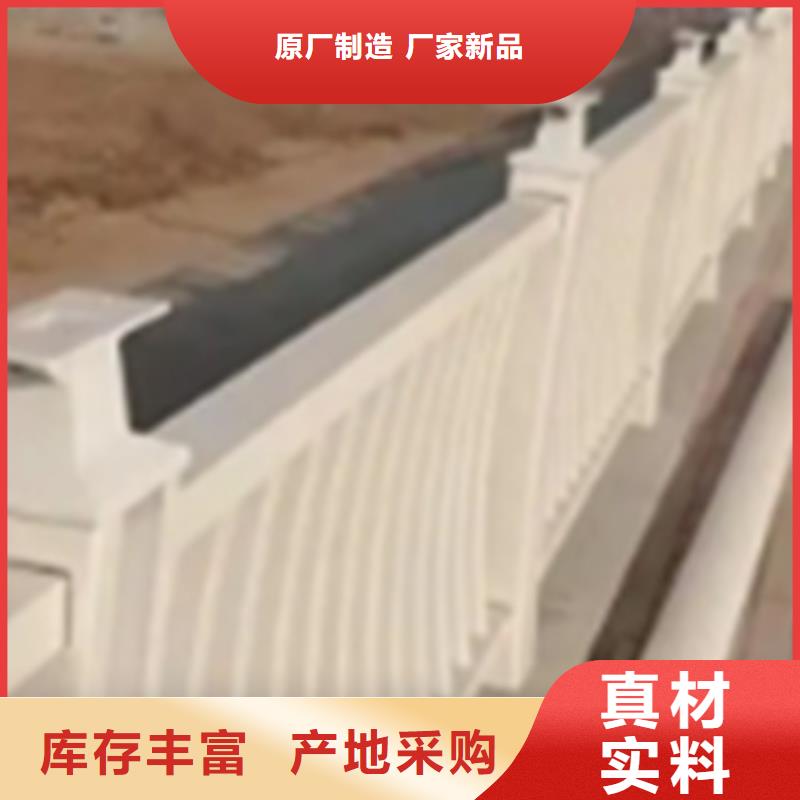 鋁合金護欄國道抗沖擊圍欄廠家直銷省心省錢