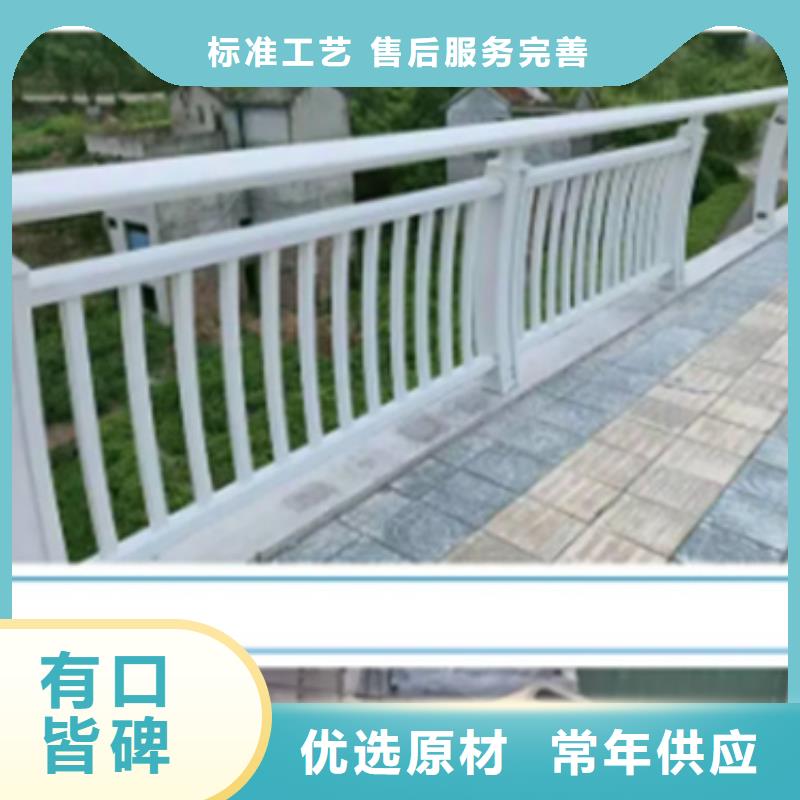 鋁合金護(hù)欄河堤護(hù)欄質(zhì)保一年