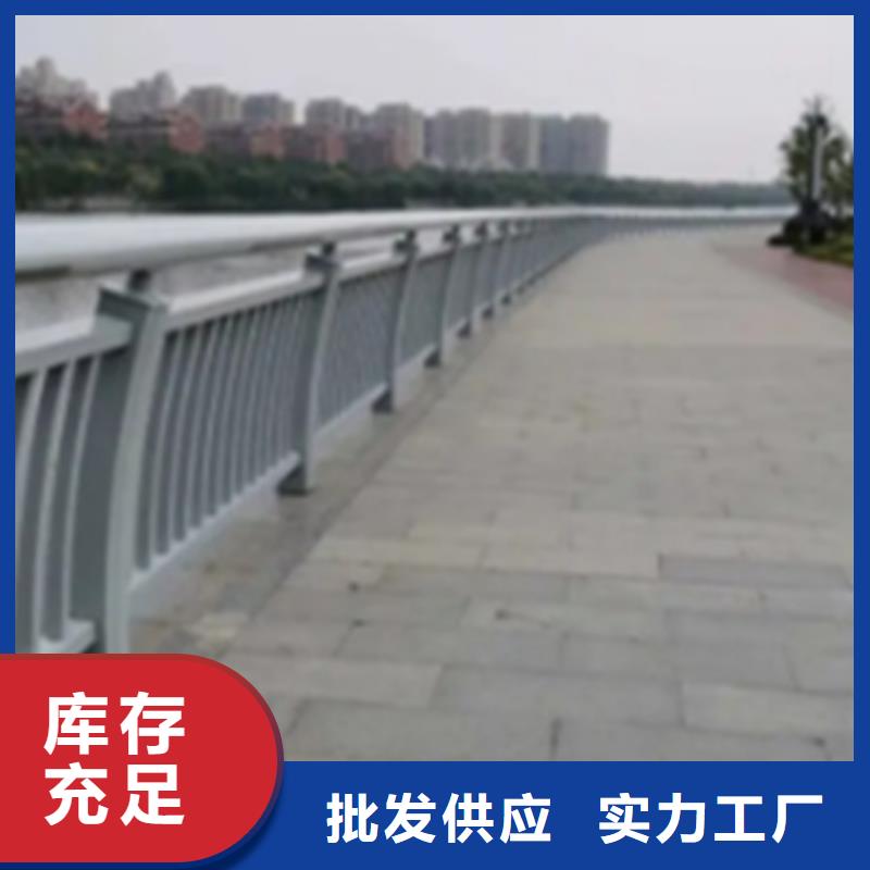铝合金护栏_【市政护栏】欢迎新老客户垂询