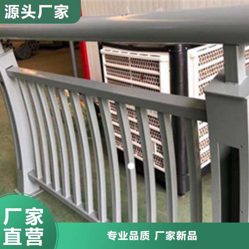 铝合金护栏,城市景观防护栏源头采购