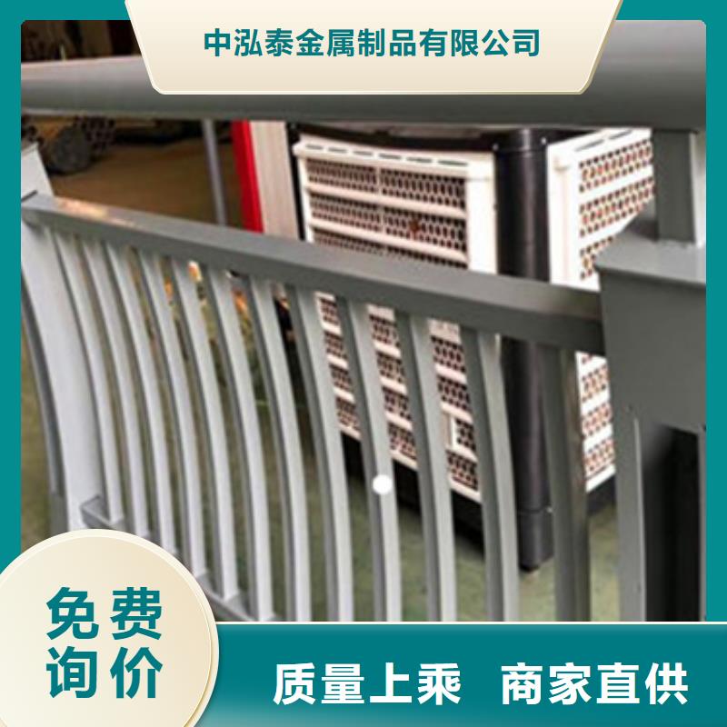 铝合金护栏【铝合金护栏】大厂生产品质