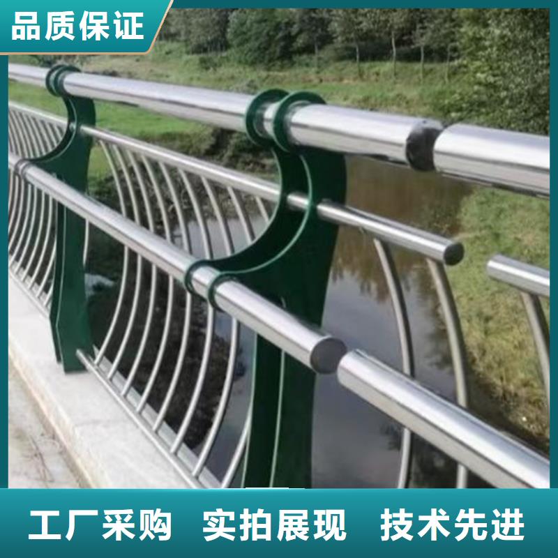 哪里有不銹鋼景觀護欄加工、哪里有不銹鋼景觀護欄加工廠家直銷_規格齊全