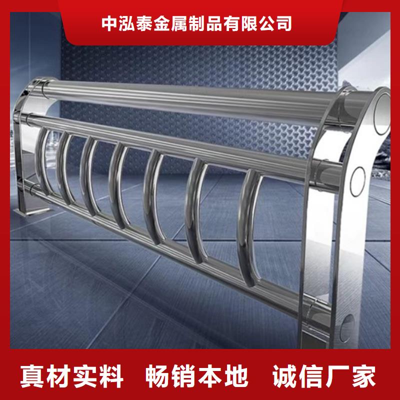 4級橋梁不銹鋼欄桿當天發貨