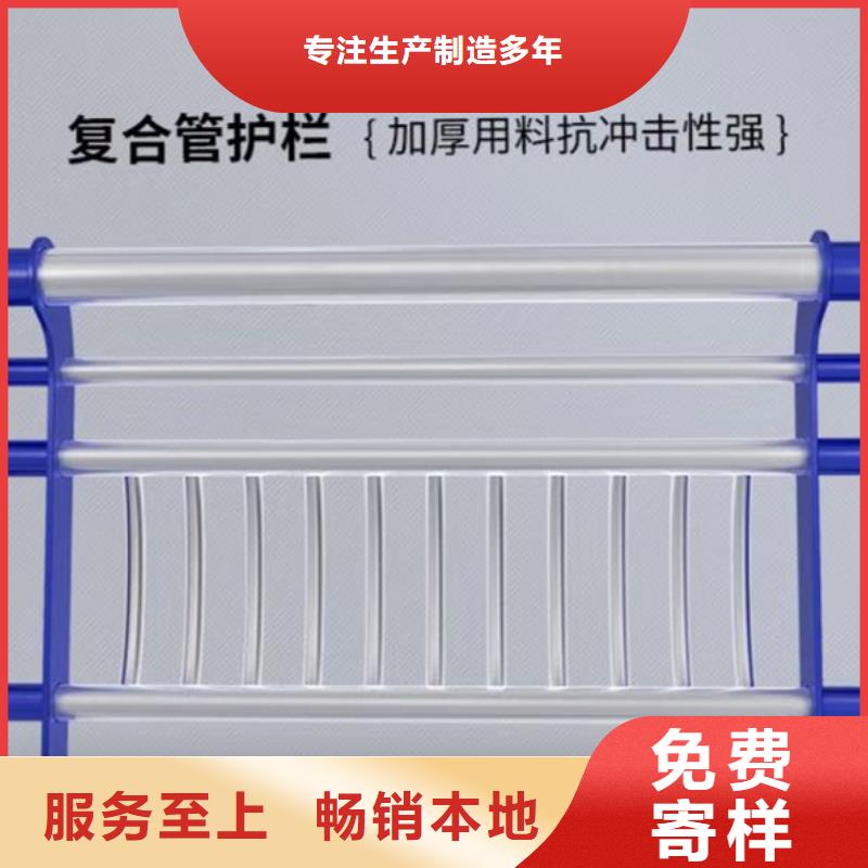 立交匝道橋人行道護欄近期行情品質放心