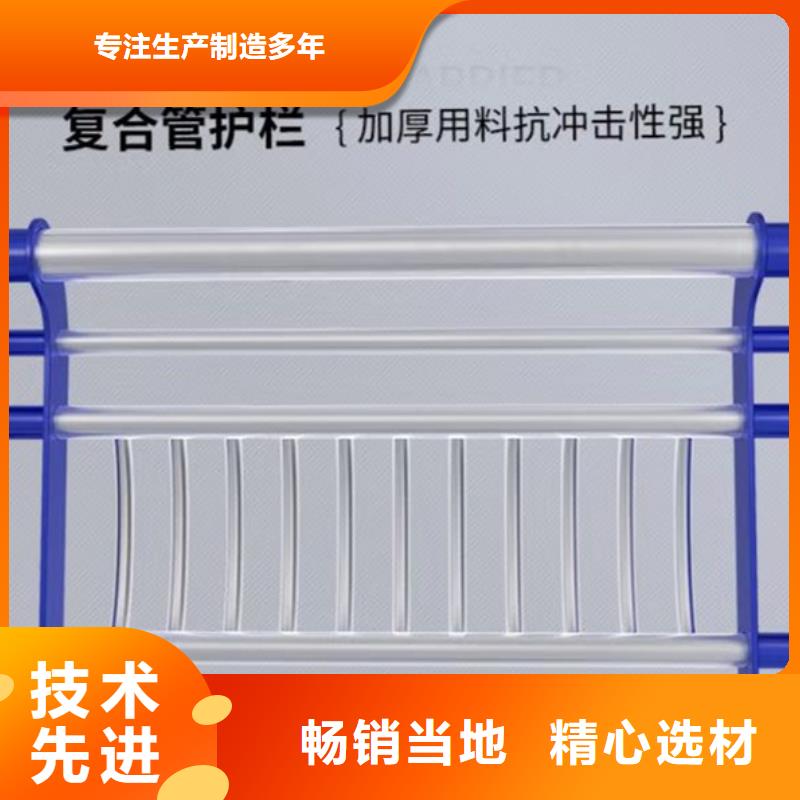 不銹鋼護欄橋梁廠家現貨批發價格
