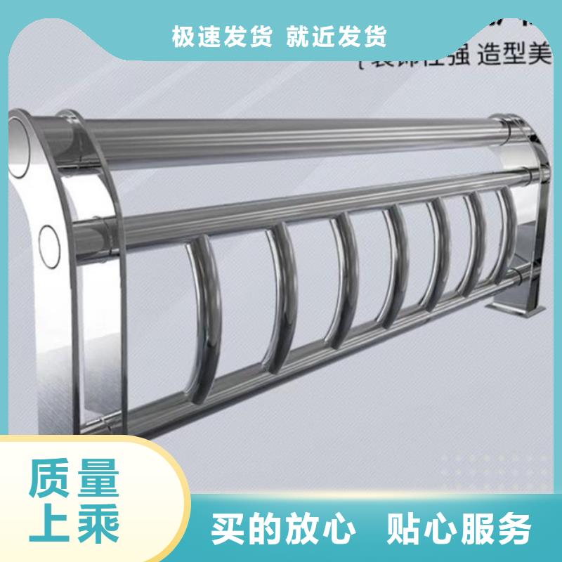 供應批發橋梁不銹鋼護欄多少錢一米-品牌