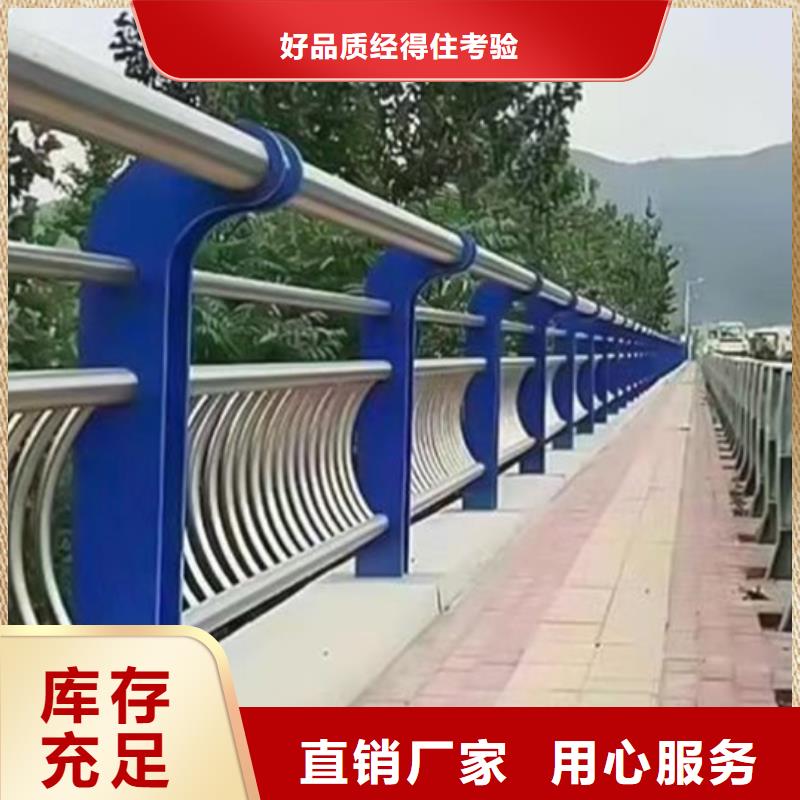 分隔帶景觀欄桿促銷等你來