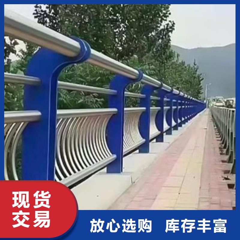 跨線橋外側(cè)欄桿歡迎到廠實地考察