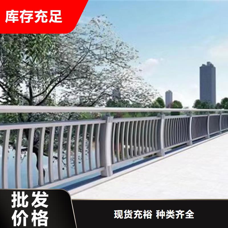 橋梁防撞景觀護(hù)欄購(gòu)買(mǎi)注意事項(xiàng)