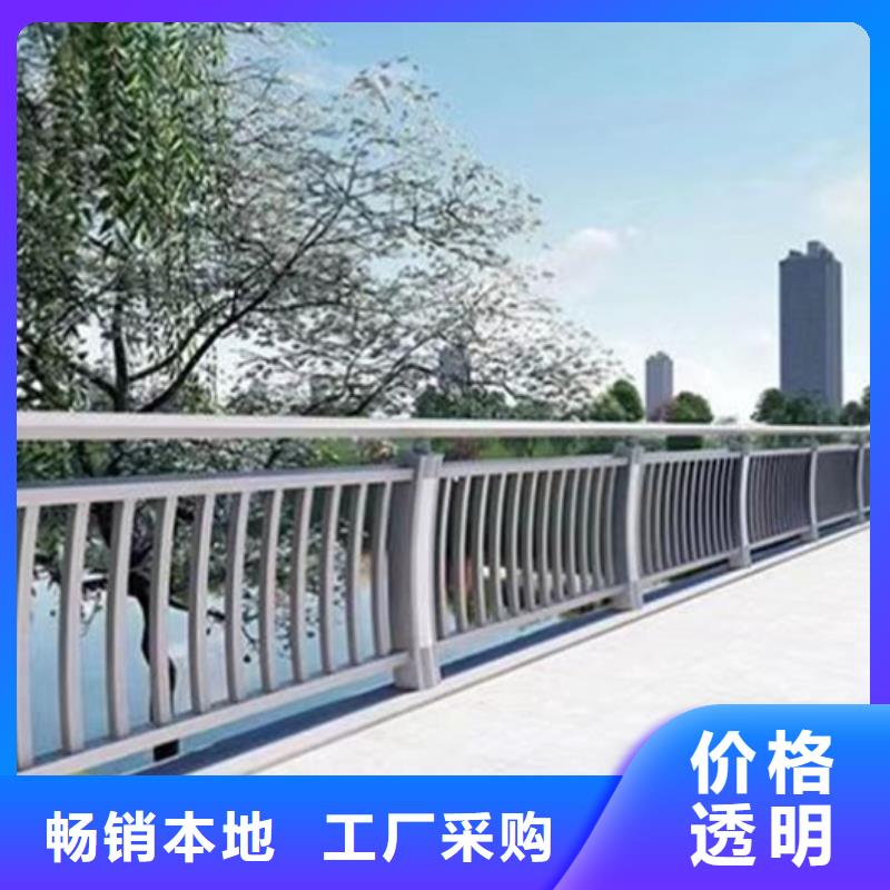 不銹鋼護欄防撞立柱實拍展現