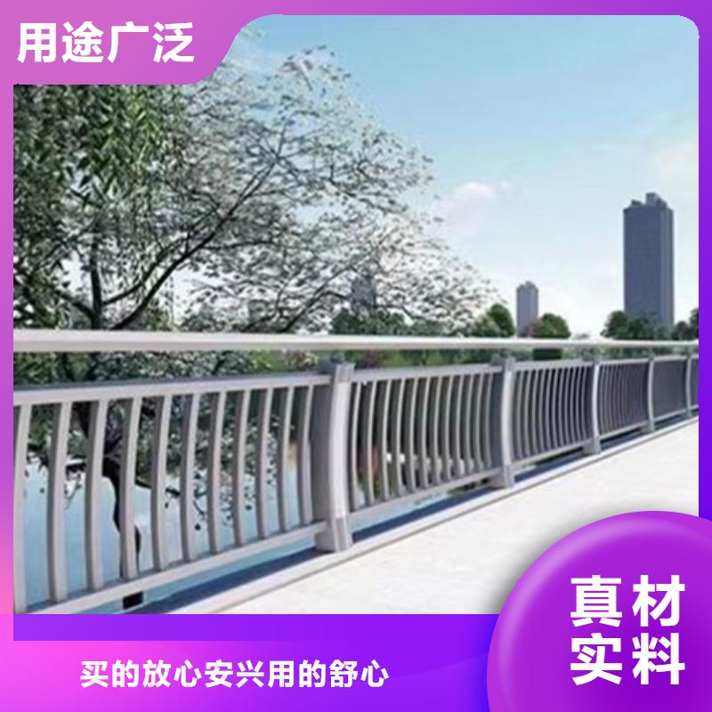 不銹鋼護欄【防撞欄桿廠】送貨上門