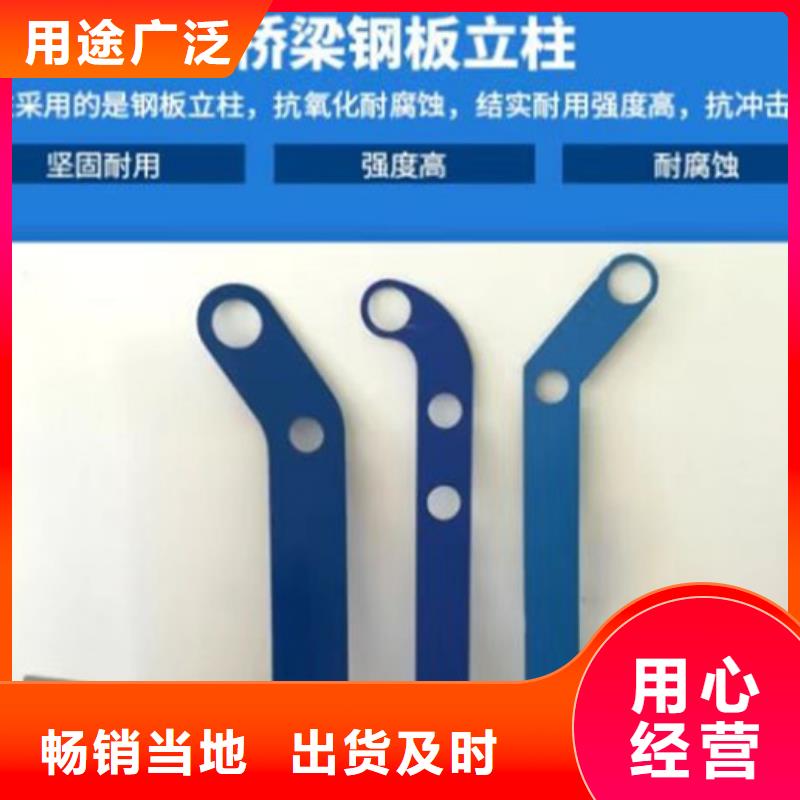 橋梁不銹鋼護(hù)欄多少錢一米回收