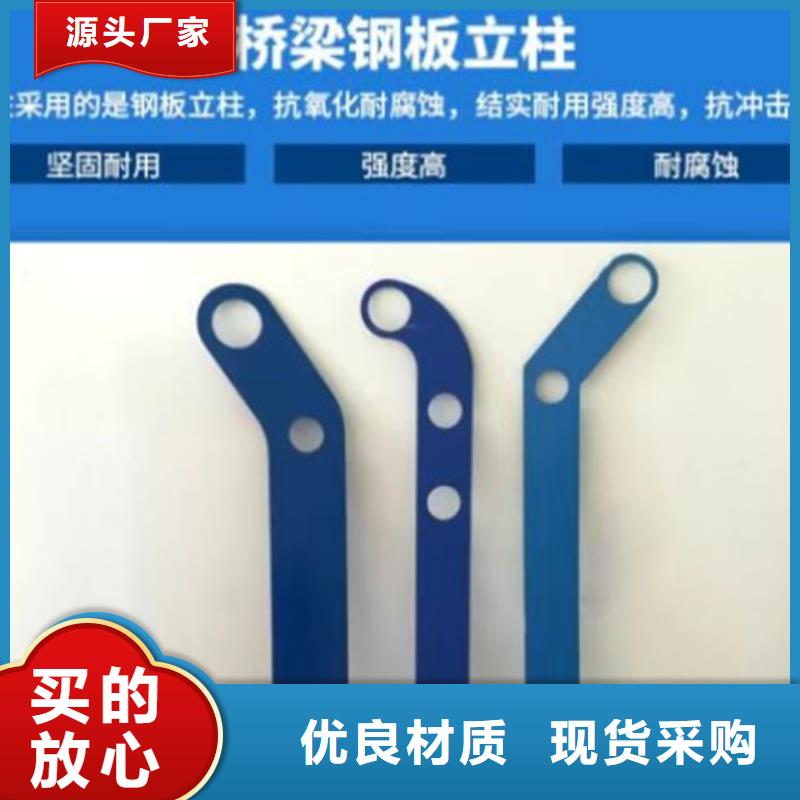 不锈钢护栏_【桥梁栏杆厂】批发供应-市场覆盖|凉州|民勤|张掖|天水|临夏|兰州|白银-勺子互联