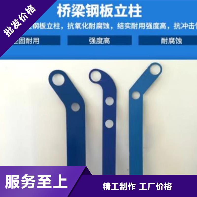 立交橋中央不銹鋼欄桿多種規(guī)格