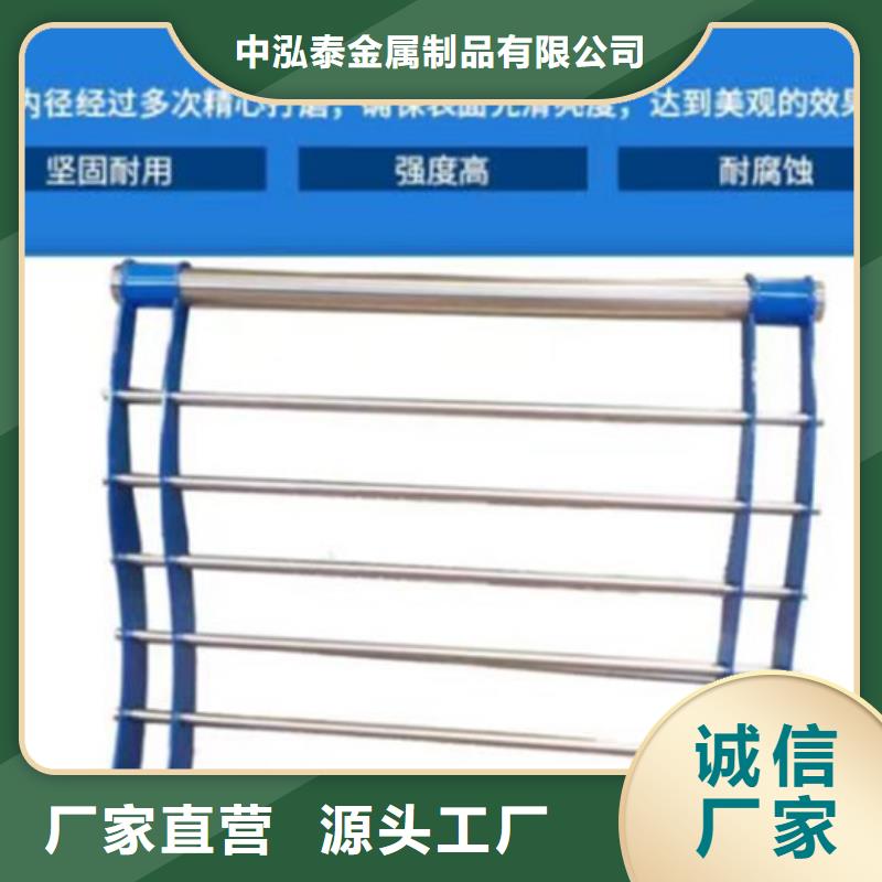 定制橋梁燈光護欄景觀制造_生產廠家