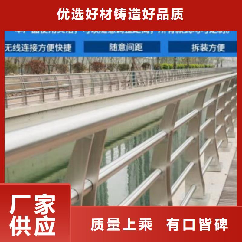 不锈钢护栏_城市景观防护栏常年供应