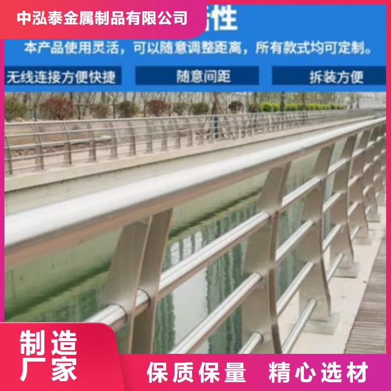 供應橋梁不銹鋼護欄哪家好現貨