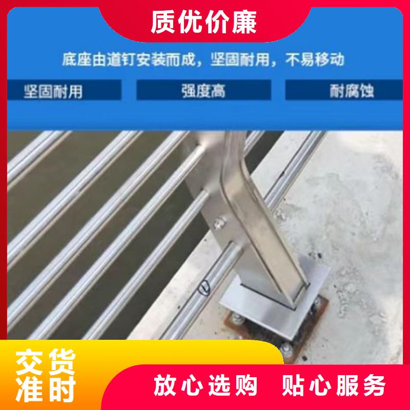 立交橋外側欄桿優惠報價型號齊全