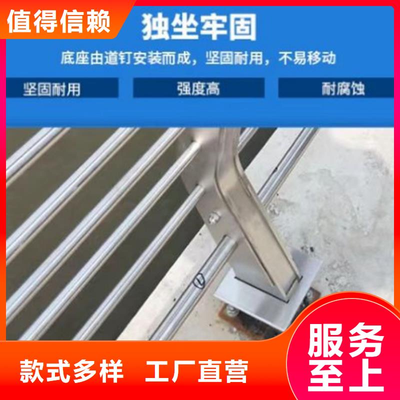 不銹鋼護欄防撞欄桿匠心打造