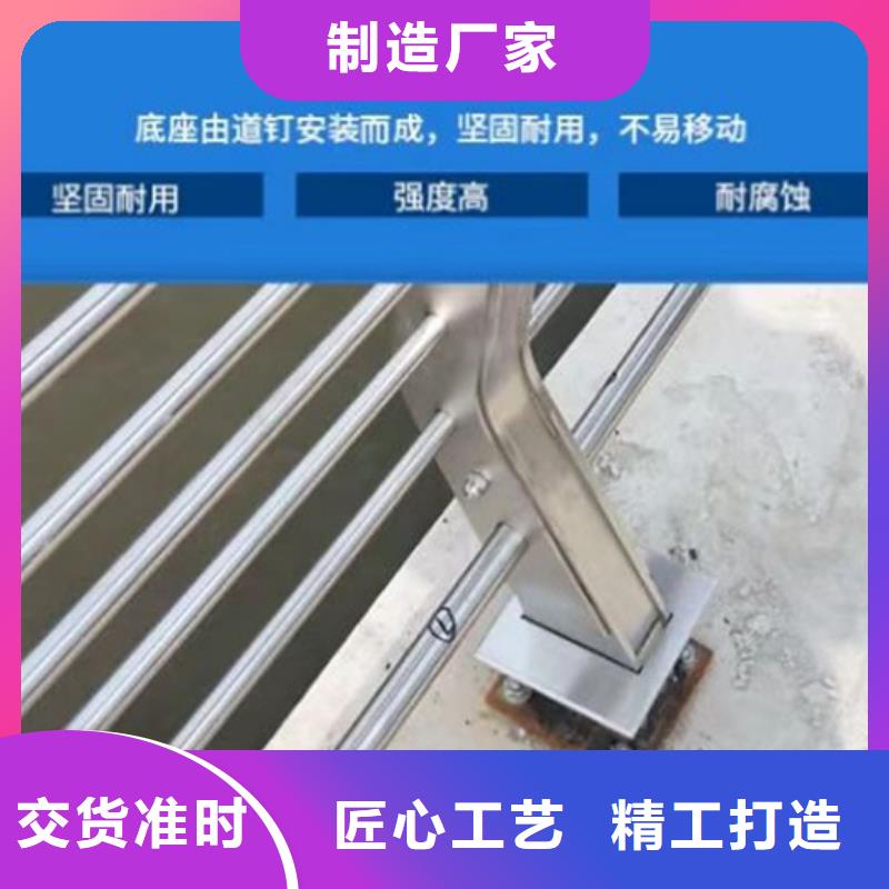 橋梁不銹鋼護欄定制解決方案歡迎來廠考察