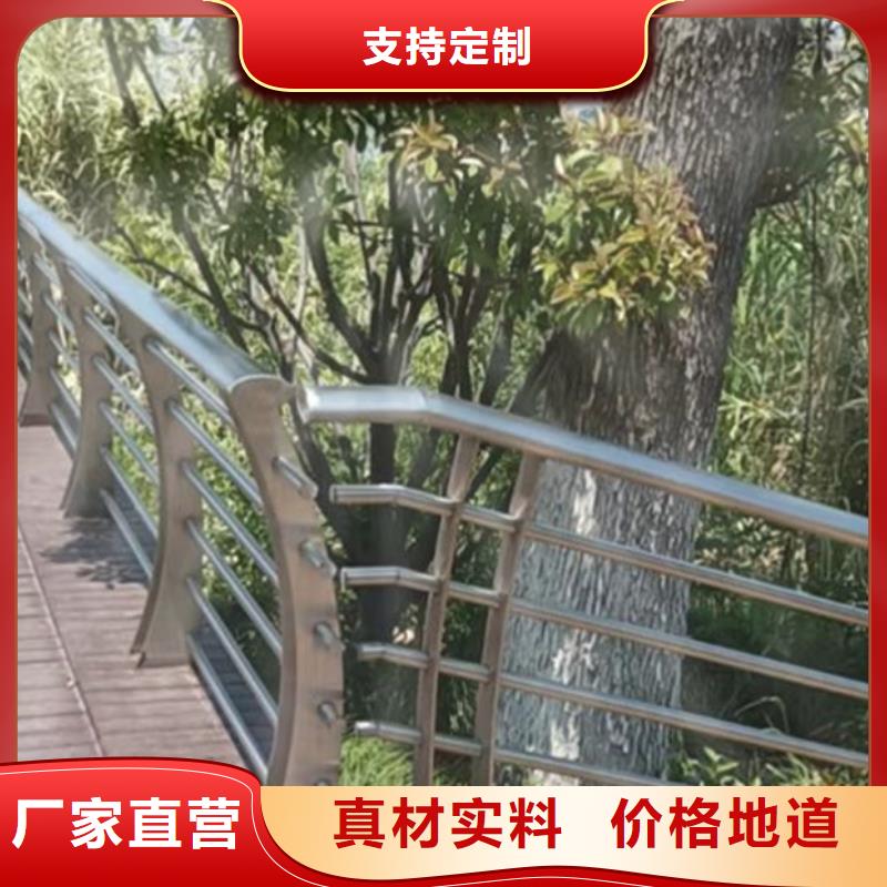 沈陽不銹鋼橋梁景觀護欄廠家優選商家