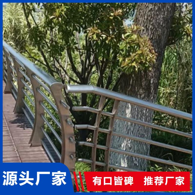 不锈钢复合管河道护栏来电咨询厂家好口碑