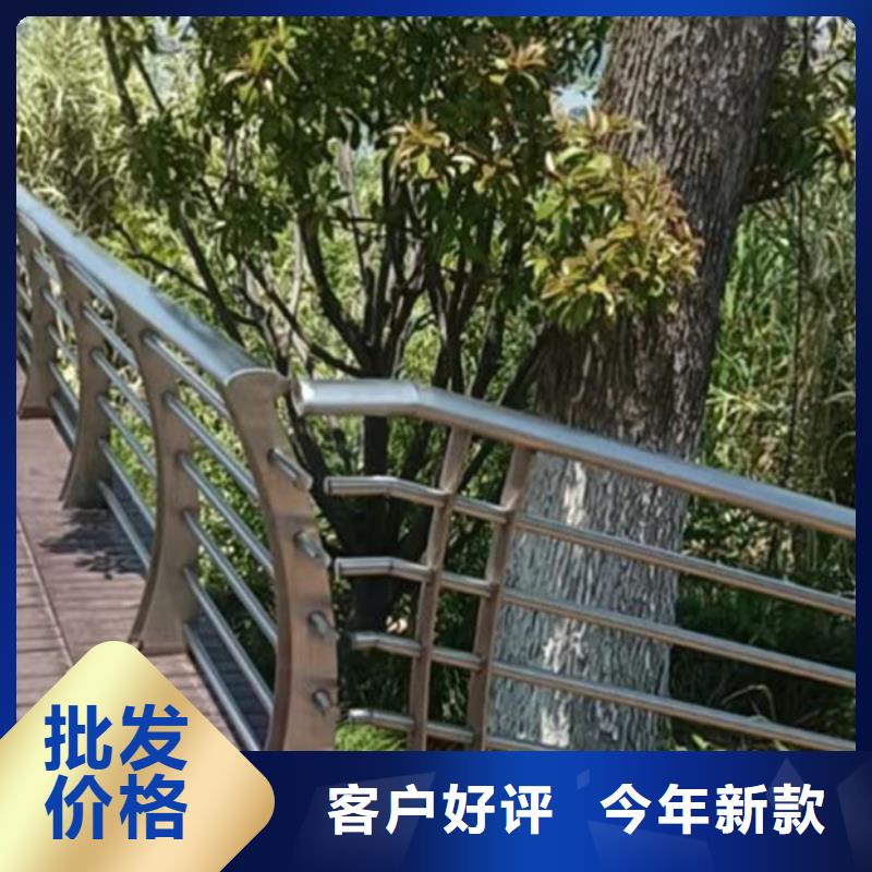 景觀橋梁護欄生產全國發貨
