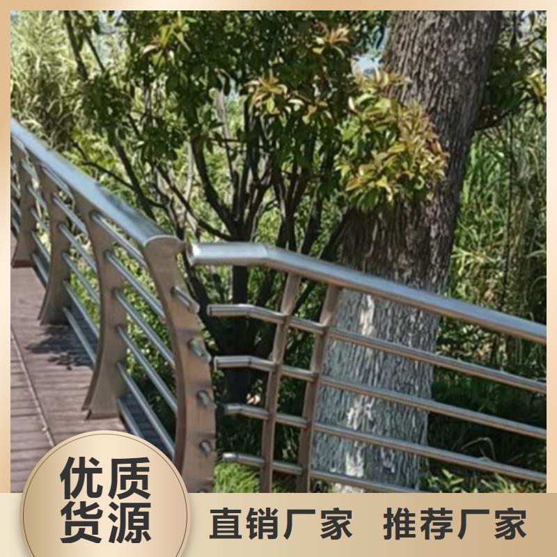 本地過橋不銹鋼護欄廠商